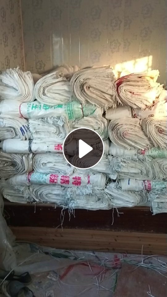 出售二手编织袋，宽50厘米长90厘米，现货15万条