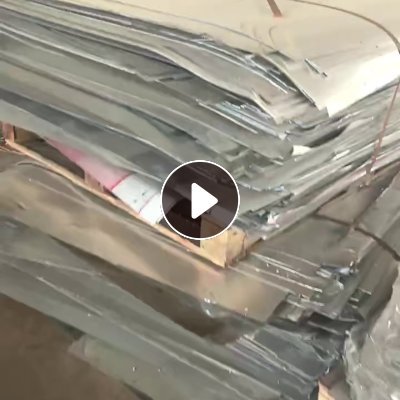 出售PS板印刷版