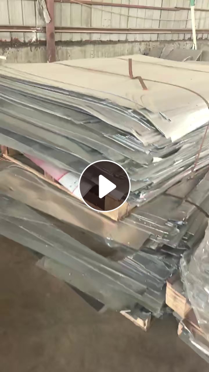 出售PS板印刷版