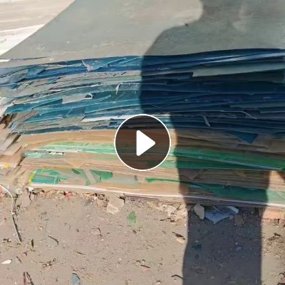 出售PC片材废料，基本是社会料，现货一百多吨