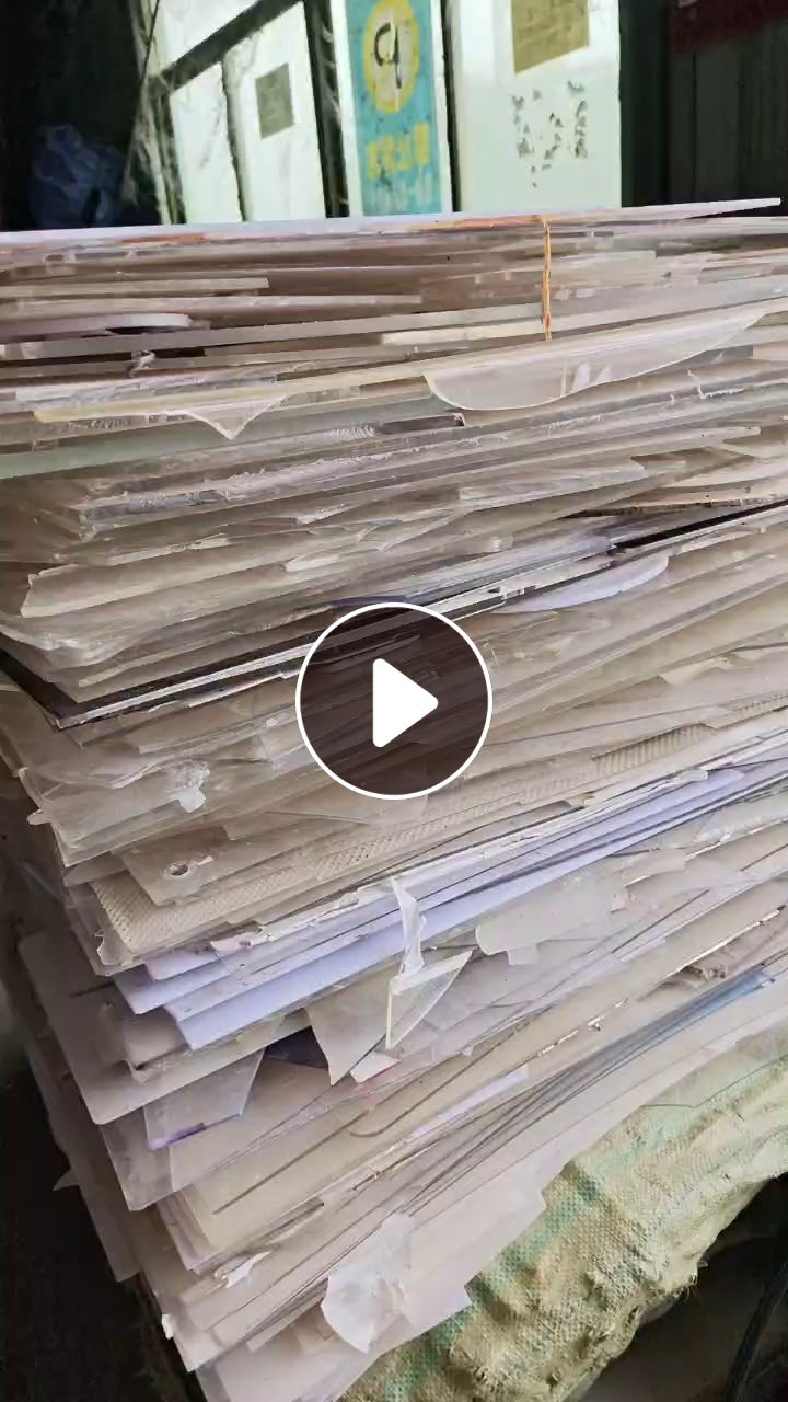 长期出售纯PS片材毛料，透明比例80%，现货几吨