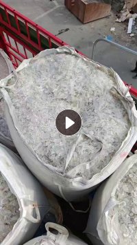 出售干粉透苯破碎料，社会料冰箱抽屉都有，没商标，长期有货