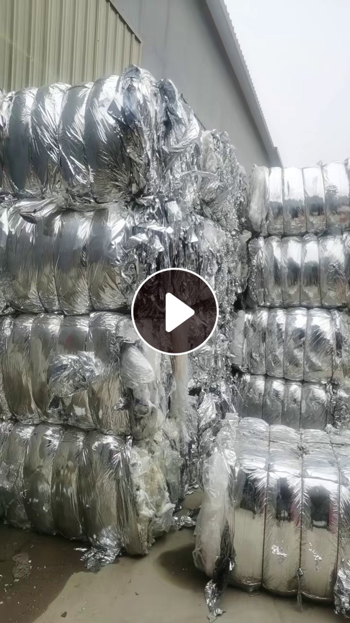 出售PET镀铝膜废料，长期有货