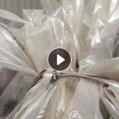 出售干粉PVC铝材膜，铝合金包装膜破碎料，月供100吨