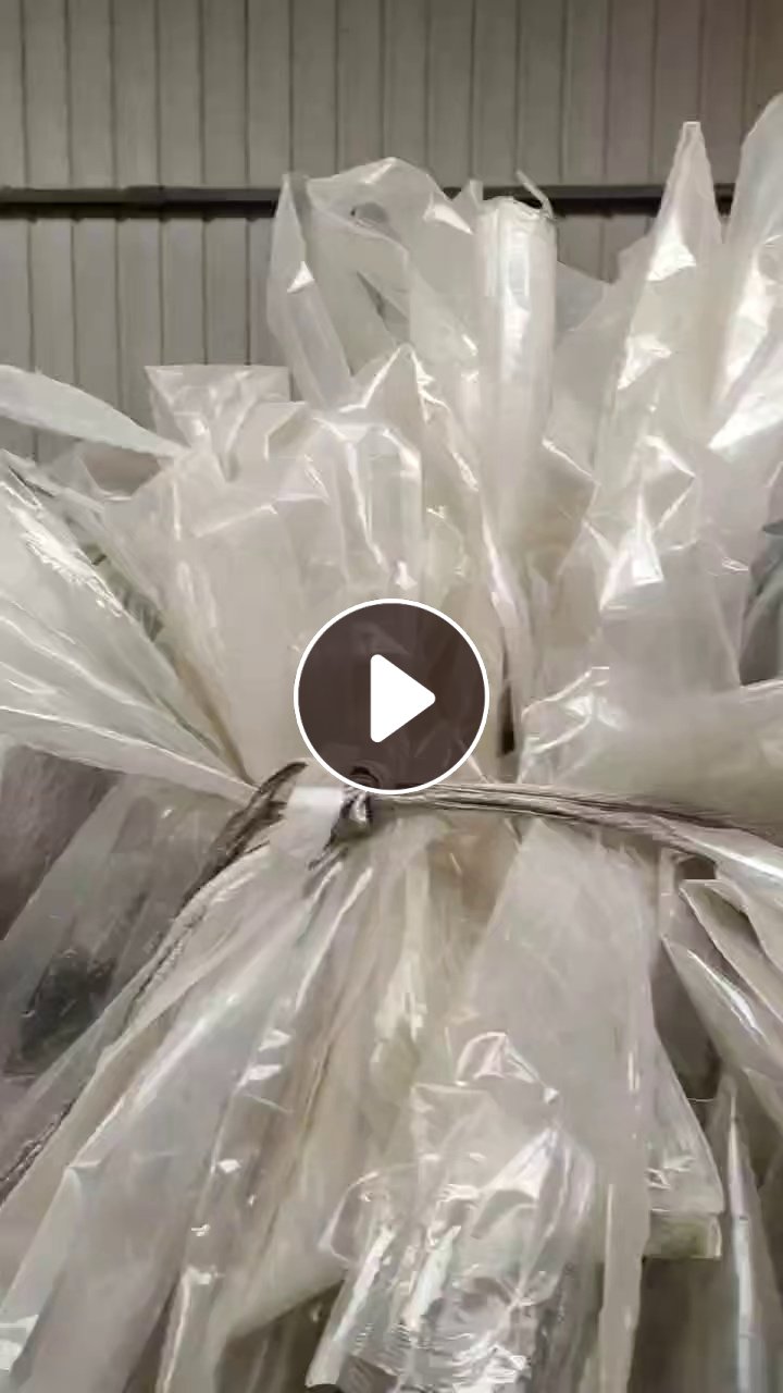 出售干粉PVC铝材膜，铝合金包装膜破碎料，月供100吨