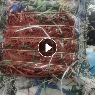 出售pp打包带废料，漂沉一体，含少量中空板混压，现货10多吨