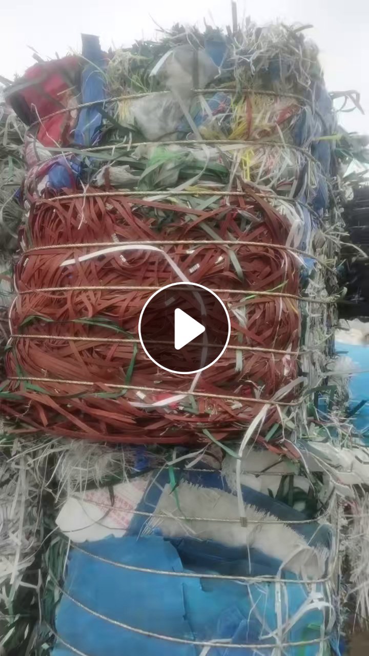 出售pp打包带废料，漂沉一体，含少量中空板混压，现货10多吨