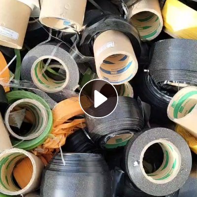 出售软质pvc电工胶带，带胶软质pvc废料