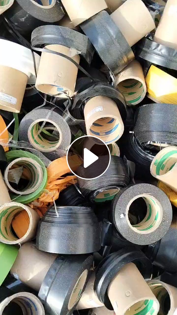 出售软质pvc电工胶带，带胶软质pvc废料