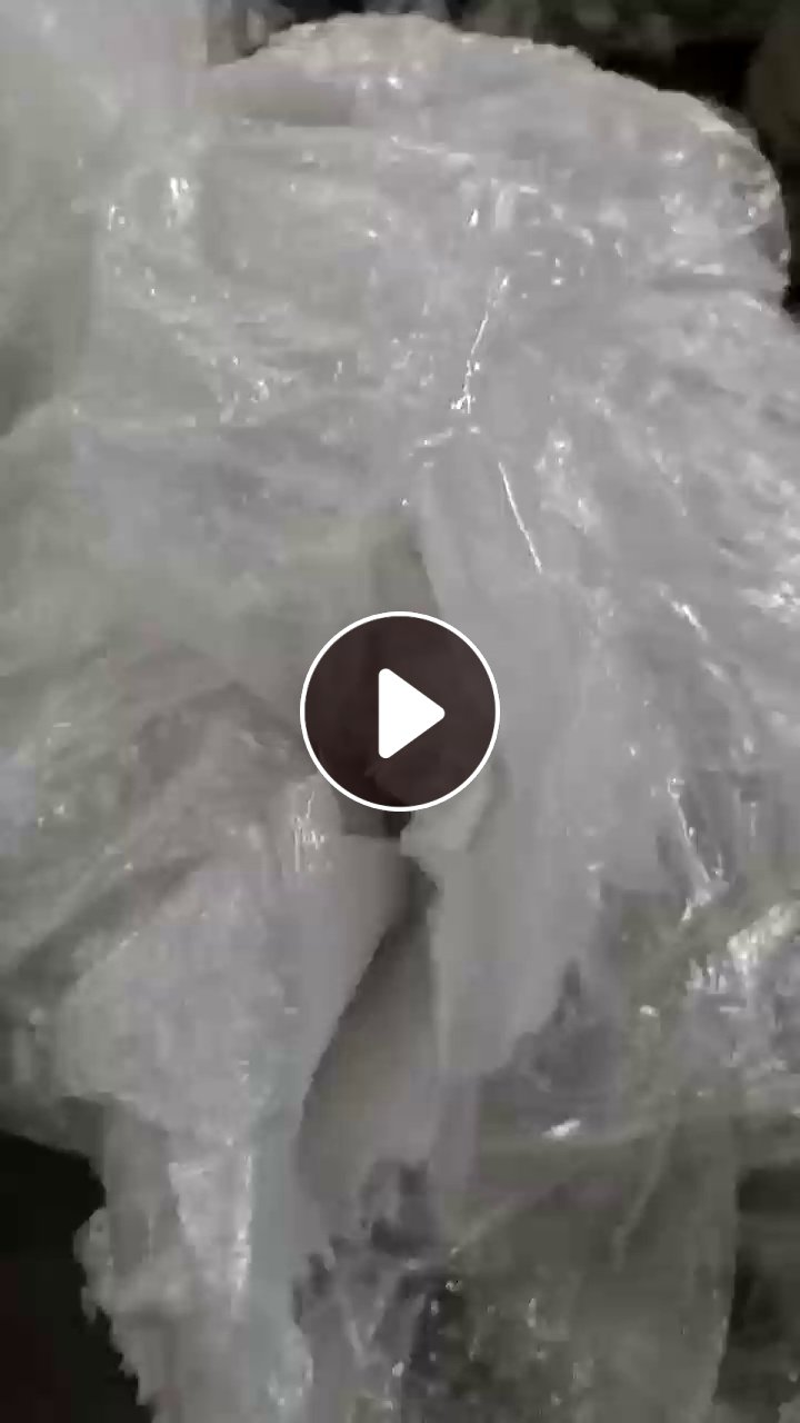 出售干造高压膜废料，缠绕膜也有单独打包的，现货十几个包