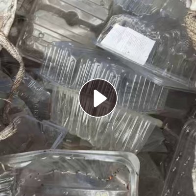 长期出售PET吸塑盒压包料；现货十多吨