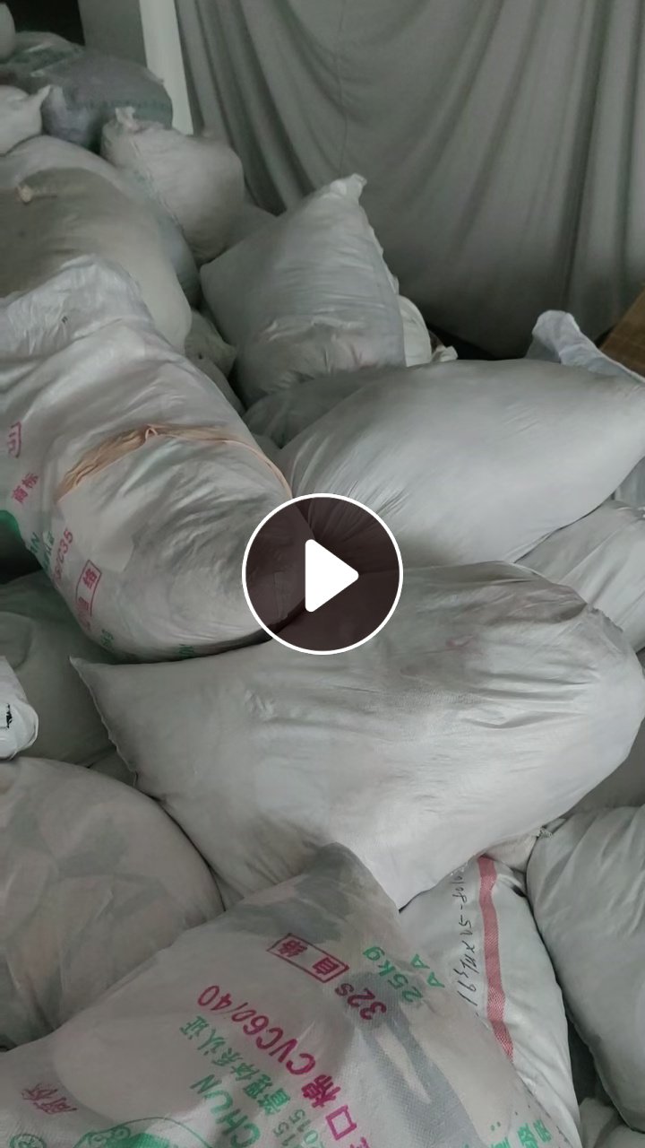 长期出售废布统货，有重氨纶废布站占比50%，涤纶废布35%，也有棉布占比15%，现货有40吨左右