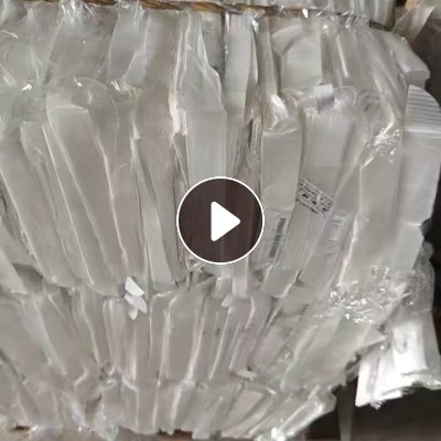 出售光伏厂下来空心板废料