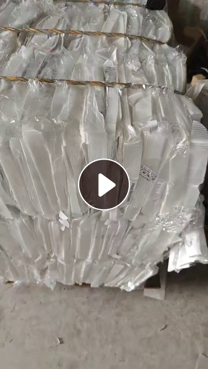 出售光伏厂下来空心板废料