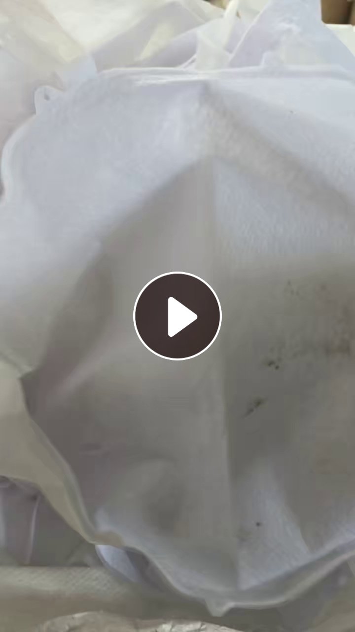 长期出售Pet和Tpu两层的废料