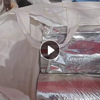 长期出售烫金膜打绳料