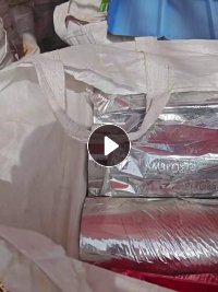 长期出售烫金膜打绳料