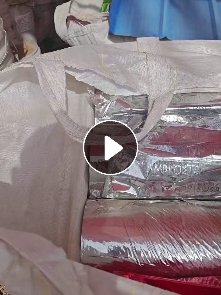 长期出售烫金膜打绳料