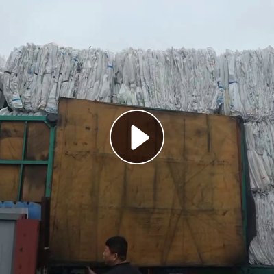 出售干造乳白袋废料，装PP，PE颗粒下来的，现货七八吨