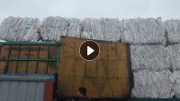 出售干造乳白袋废料，装PP，PE颗粒下来的，现货七八吨