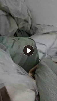 出售出售鞋厂下来的成品牛皮，真皮革，现货有两吨左右，货在江苏宿迁