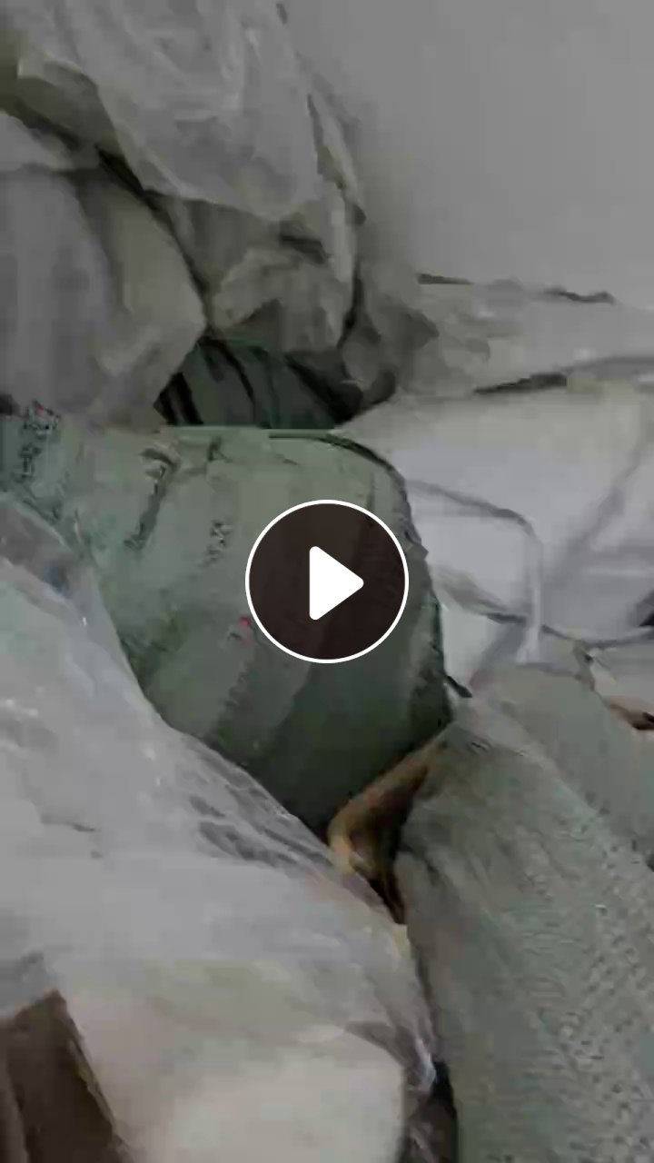 出售出售鞋厂下来的成品牛皮，真皮革，现货有两吨左右，货在江苏宿迁