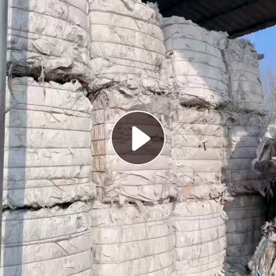 出售废旧吨包，大白吨包，水洗造粒用，出8.3折