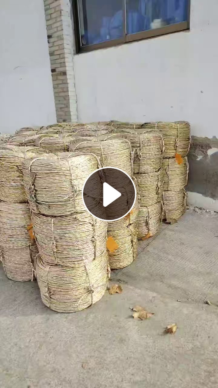 出售黄金打包绳，6-8号的都有，月供30吨