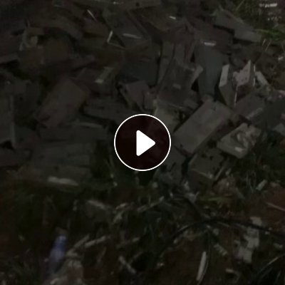 出售电表壳毛料，合金、abs的都有，月供10吨