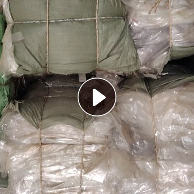 出售PET膜带轻胶