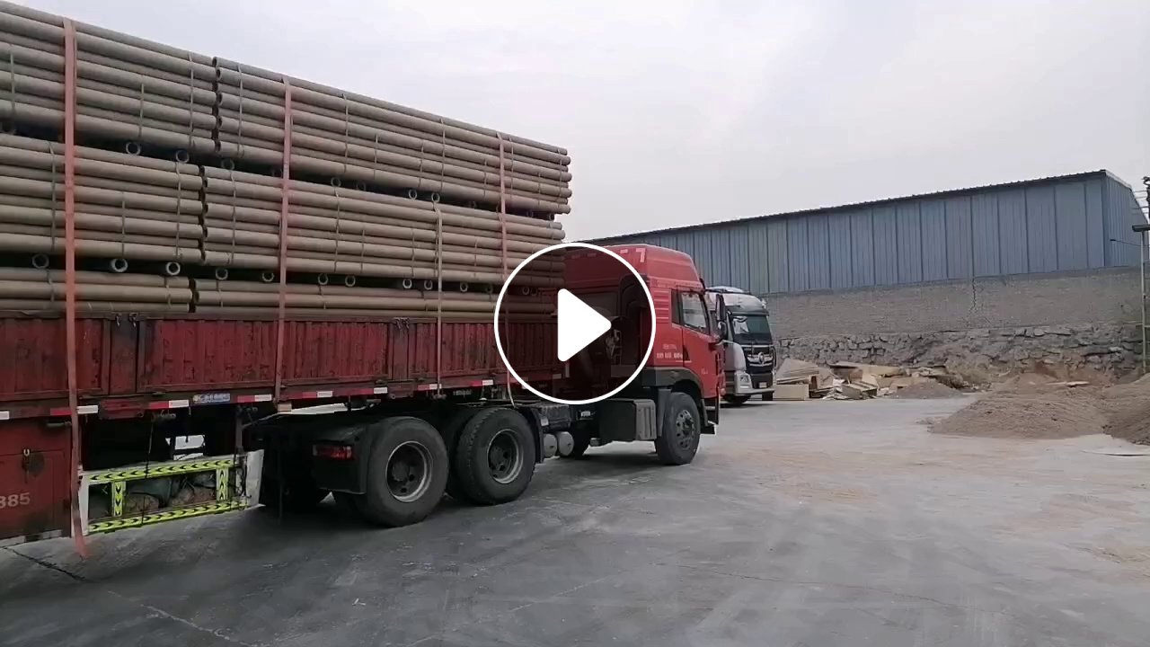 长期出售三寸对接纸管，内径7.6cm，厚度1.2—1.5cm，长度可以定制