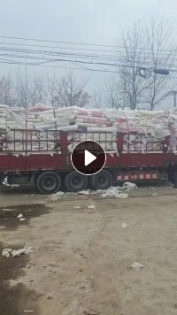 长期出售卷筒数码印花纸，不带纸芯
