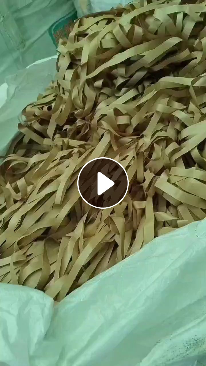长期出售白色淋膜纸，本色淋膜纸