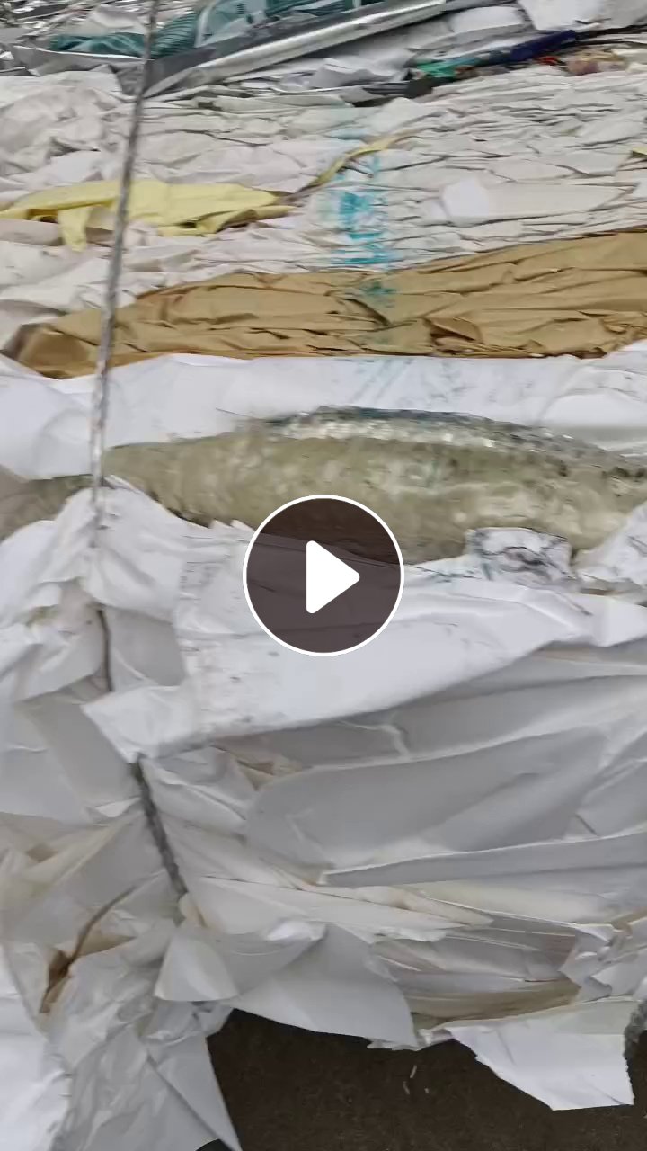 长期出售不干胶废纸