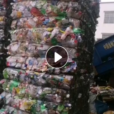 出售pet五色瓶砖毛料，pet瓶砖压块，月供200吨