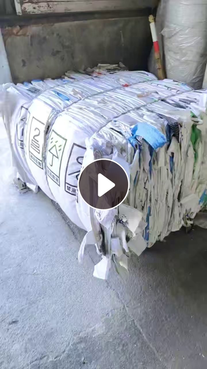 出售二手吨包，规格105/105/110，5/6千