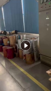 出售电化铝，烫金膜卷膜，现货够车，