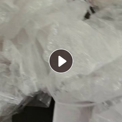 出售干造高压膜，一级料，现货20吨