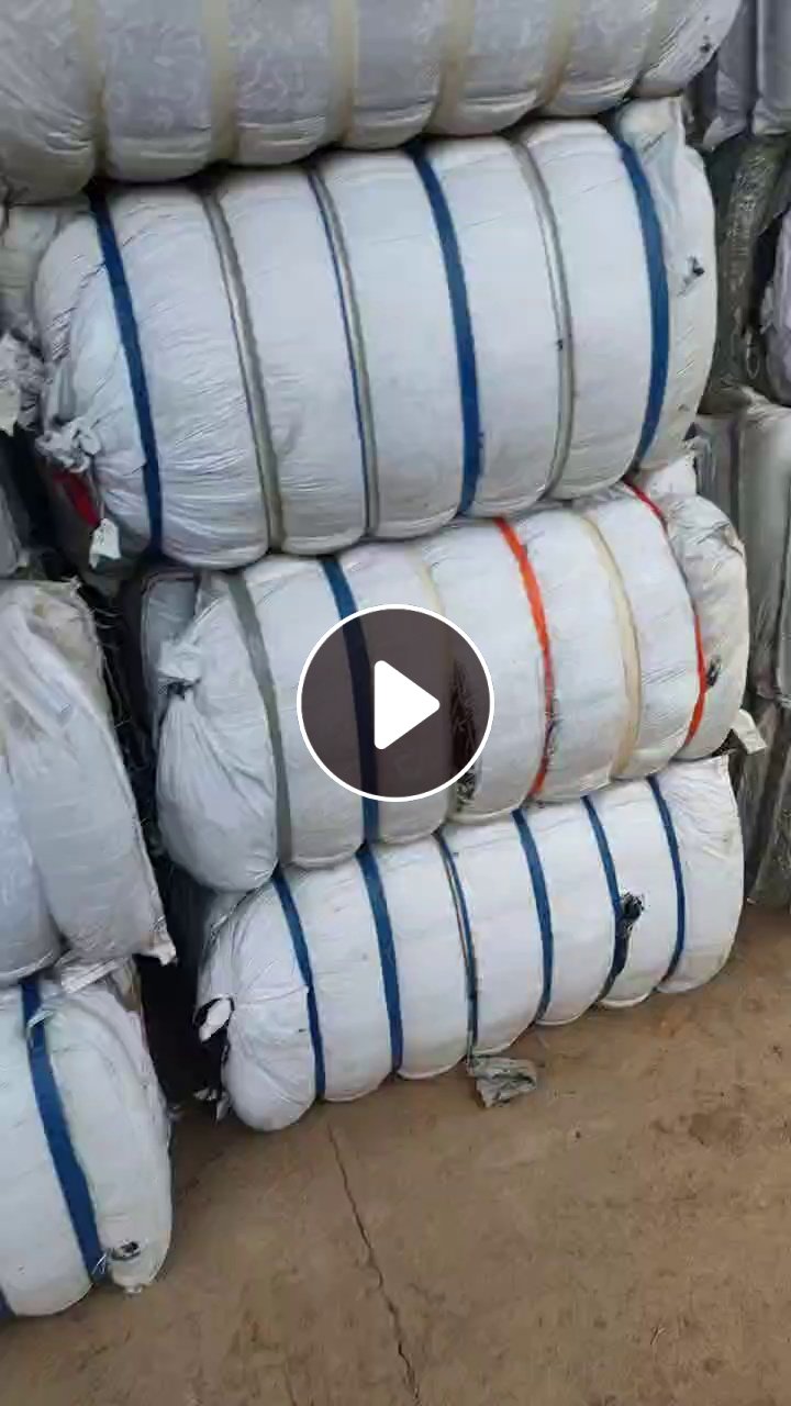 长期出售袜子厂下来的涤纶机头纱，涤棉机头纱，废纱，混在一起统货走，现货50吨