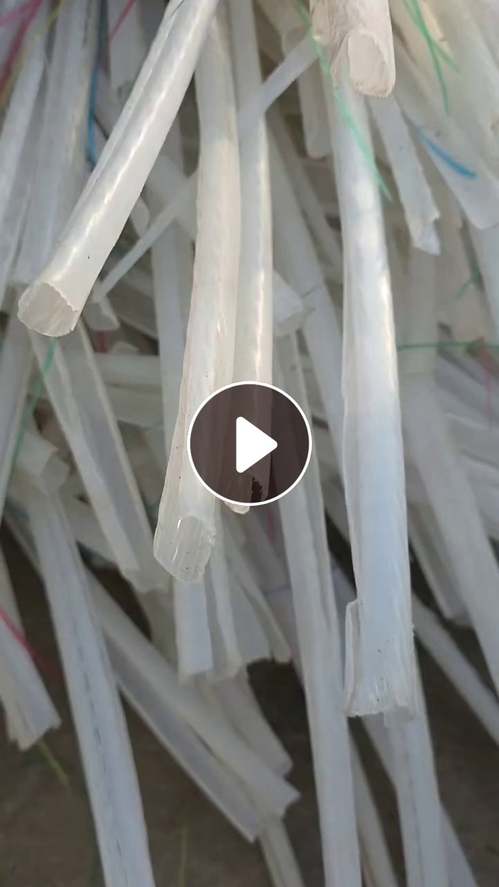 出售PVC电缆皮毛料