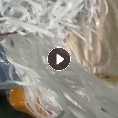 出售乳白pet膜废料