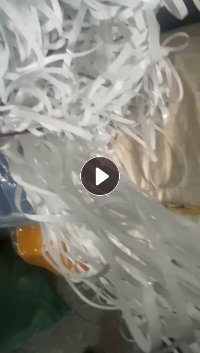 出售乳白pet膜废料