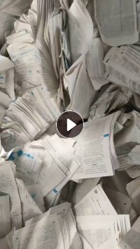 长期大量出售书页纸