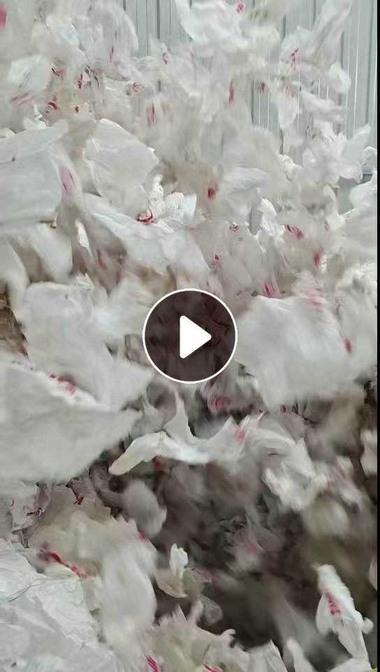 长期出售白色柑橘果袋纸废料