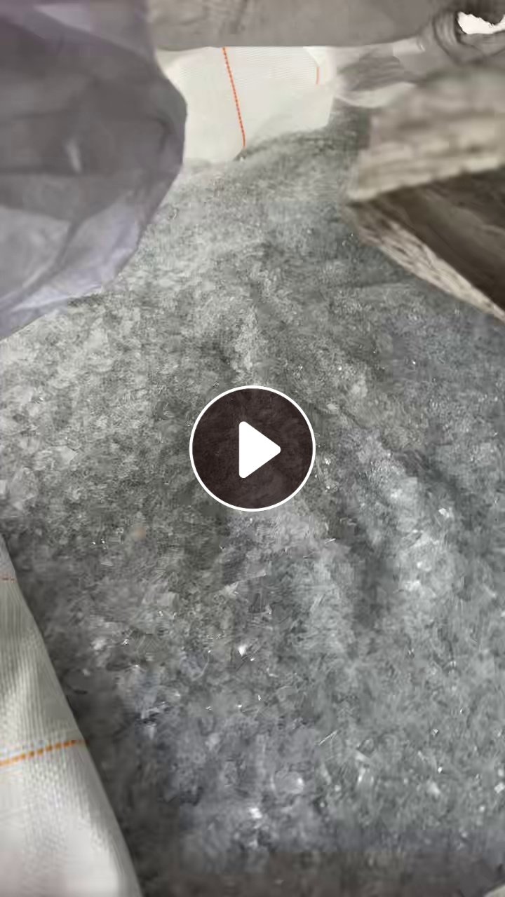 长期出售PET粉碎料，PET料头，PET沫子，每月50吨