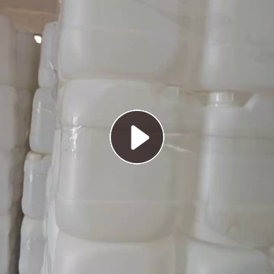 出售PE白桶，    装乙二醇，一月2000来个