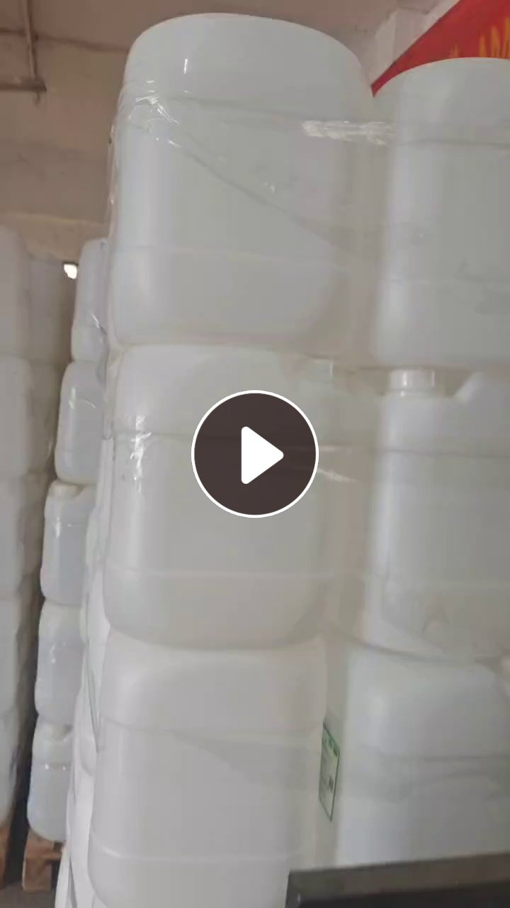 出售PE白桶，    装乙二醇，一月2000来个