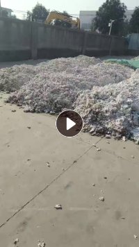 出售进口的甘蔗浆、竹浆的混合尾浆