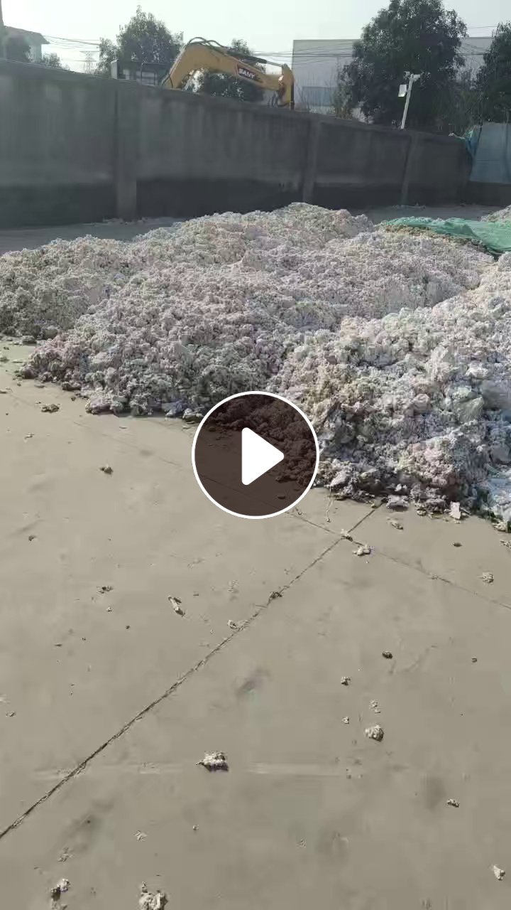 出售进口的甘蔗浆、竹浆的混合尾浆