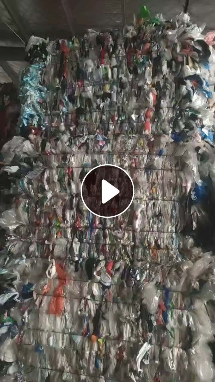 出售水洗花高压，有打一些快递袋在理念，现货30吨